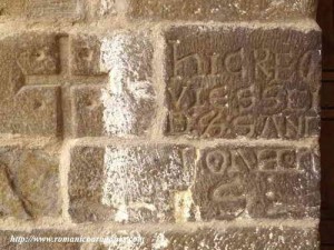 INSCRIPCIÓN EN ORNA DE GÁLLEGO